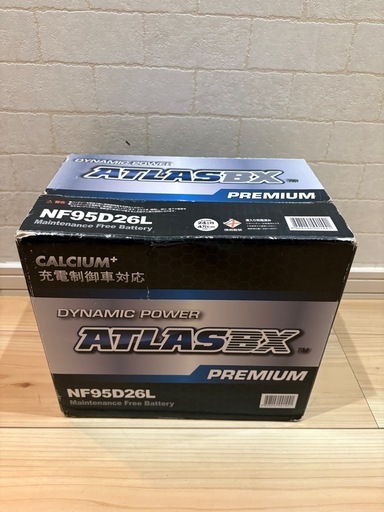 新品未使用！大容量プレミアムバッテリー！
95D26L！