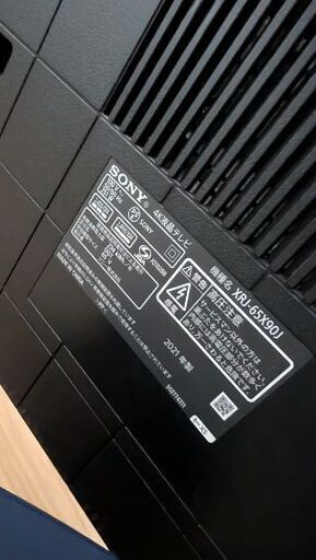 SONY製65インチ XRJ-65X90J