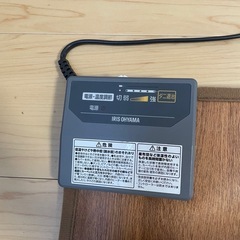 【アイリスオーヤマ】ホットカーペットの画像