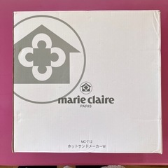 ホットサンドメーカーW
の画像