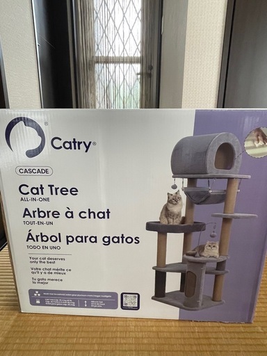 キャットツリー