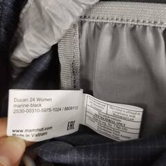 【未使用に近い】MAMMUT マムート DUCAN 24 WOMAN/バックパック/24Lの画像