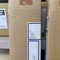 KOIZUMI LEDシーリングライト 2700-5000K XH50027Lの画像