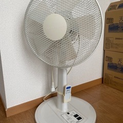 扇風機 ユアサ リモコン付き 動作OKの画像