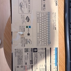 キーボードの画像