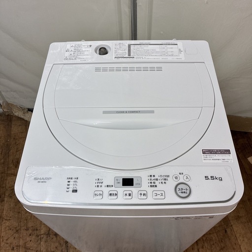 【?買取市場 6ヶ月保証】S724 ⭐ SHARP｜シャープ 洗濯機（洗濯5.5㎏) 23年製 ES-GE5G ⭐ 動作確認済 ⭐ ク