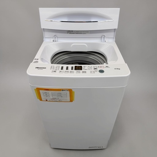 洗濯機 Hisense HW-E4503 4.5kg　2021年製