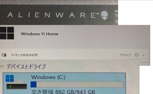 【RKGPC-84 ジ】DELL/ALIENWARE m15 Ryzen Edition R5/Ryzen 7 5800H/32GBメモリ/1TB SSD/RTX 3070/QHD/240Hz液晶/15.6型/中古品
