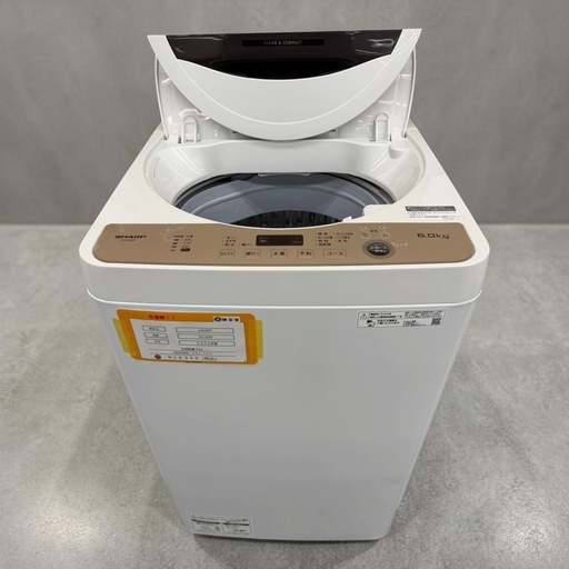 洗濯機 SHARP ES-GE6F 6kg　2022年製