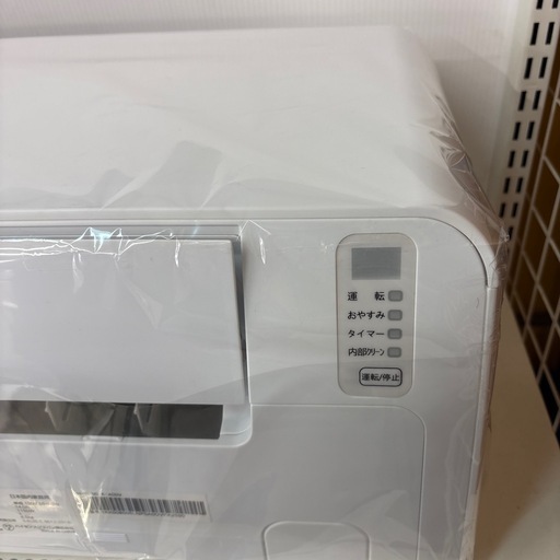 【ジャングル深井店】エアコン ハイセンス HA-S22FE3-W 2023 生活家電 空調家電 堺市 深井【FU544】