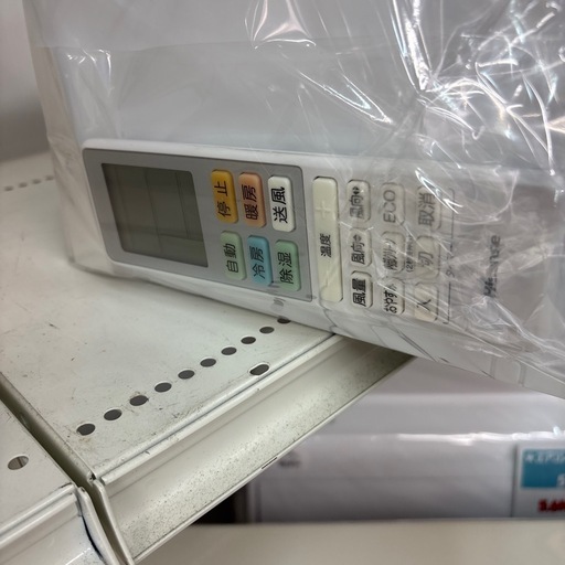 【ジャングル深井店】エアコン ハイセンス クオル HA-S22CE8-W 2020 生活家電 空調家電 堺市 深井【FU543】