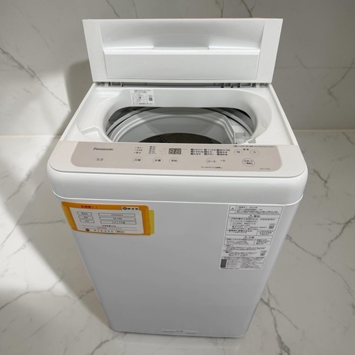 洗濯機 Panasonic NA-F5B2 5kg　2023年製