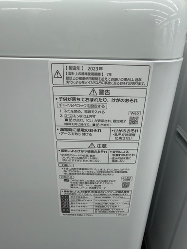 洗濯機 Panasonic NA-F5B2 5kg　2023年製