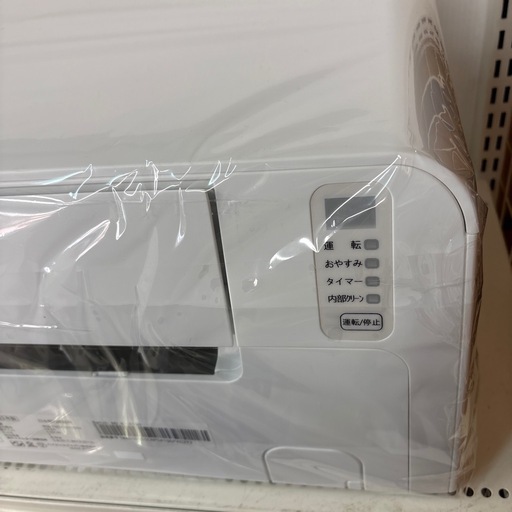 【ジャングル深井店】エアコン ハイセンス HA-S22FE3-W 2023  生活家電 空調家電 堺市 深井【FU542】
