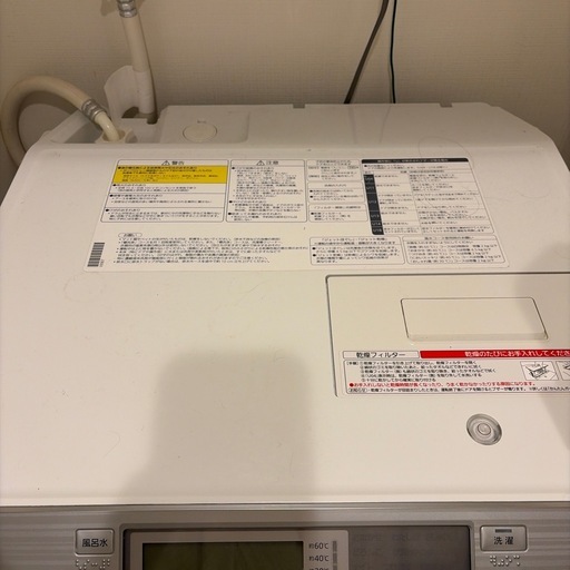 【美品】定価20万 Panasonic ドラム洗濯乾燥機 NA-VX8700R