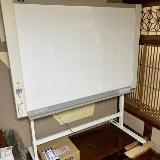 プラス　コピーボードスタンドセット