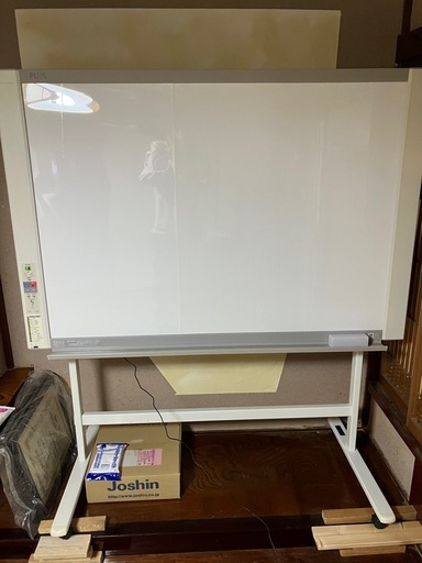 プラス　コピーボードスタンドセット