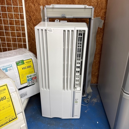 【ジャングル深井店】ウィンドエアコン コロナ ReLaLa CW-F1624R 2024 生活家電 空調家電 堺市 深井【FU546】