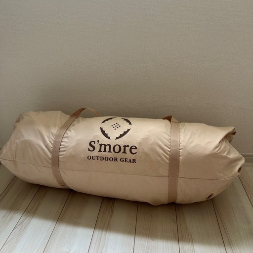 s'more テント　