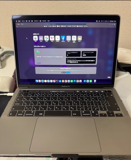 Apple MacBook Pro M2 13インチ 美品
