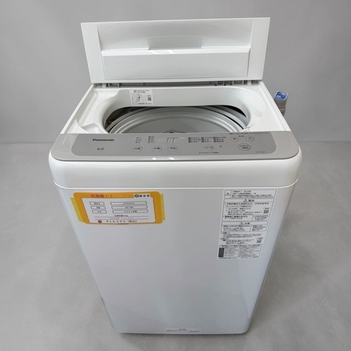 洗濯機 Panasonic NA-F6B1 6kg 2023年製