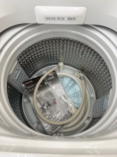 洗濯機 AQUA AQW-V7M(W) 7kg 2022年製