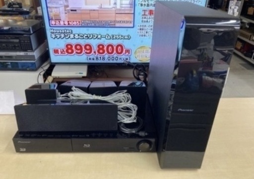 Pioneer パイオニア　5.1ch ホームシアター　XV-BD717    リサイクルショップ宮崎屋　住吉店26.4.17