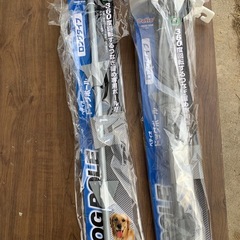 ドッグポール2本セットの画像