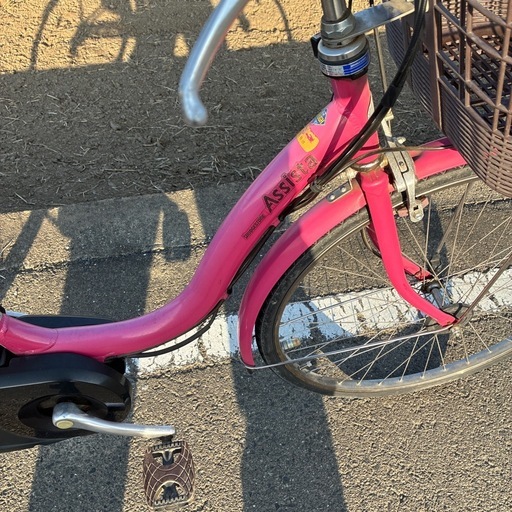ブリヂストンアシスター
電動自転車8.4アンペア15.4アンペアにも変えられます