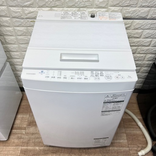 ①【大阪配送設置OK?】生活家電2店セット? 設置無料‼️ 