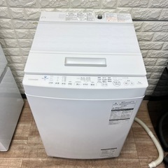 ①【大阪配送設置OK🚚】生活家電2店セット🔥 設置無料‼️ の画像