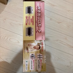 ファンヒーター 吹き出し口ガードの画像