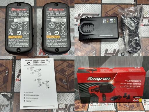 未使用】スナップオン Snap-on CT861HVJ2 インパクトレンチ バッテリ×2 