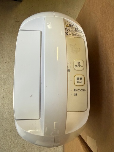 衣類乾燥除湿機