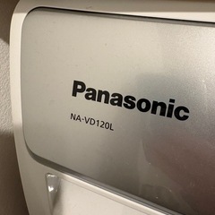 パナソニック　洗濯乾燥機の画像