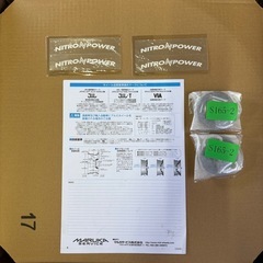 ✳️✳️✳️ナイトロパワーM6 CARBINE ガンブラック　4本　新品‼️‼️ 未装着❣️✳️✳️✳️の画像