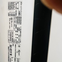 エヤコンの画像