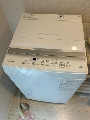 TOSHIBA 東芝 全自動洗濯機 AW-5GA2(W) 5kg 2022年製