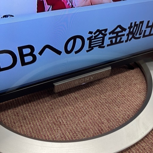 ⭐️SONY液晶テレビ⭐️