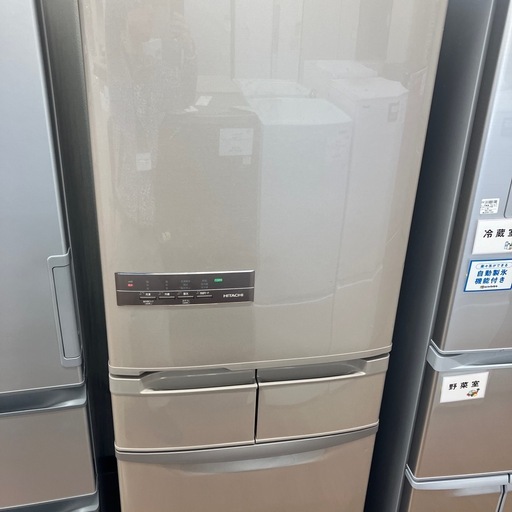 軽トラック90分無料貸し出し】HITACHIの3ドア冷蔵庫入荷しました！！