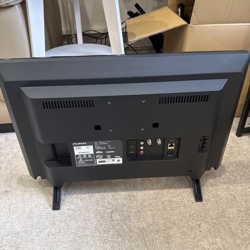 FUNAI 液晶テレビ 24インチ2022年製 (錬金堂小山店) 小山のテレビ 