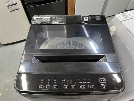 【✨高年式✨】ニトリ　全自動洗濯機　6kg 分解洗浄済み　2024年製