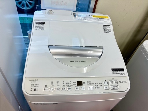 SHARP 乾燥機付洗濯機 ES-TX6G-S 2022年製 中古 家電 買取 引取 出張 6K