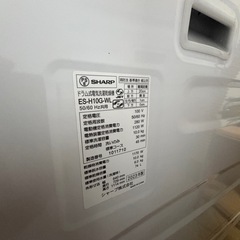 SHARP ドラム式洗濯乾燥機 ES-H10G-WL 2023年製 左開きの画像