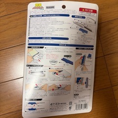 野菜　ベジヌードル　パーラーの画像