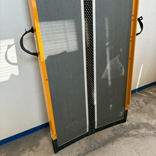 微笑 車いす用スロー段ない・ス68 折り畳み 1750 耐荷重300kg 175cm 介護 看護 介護用品