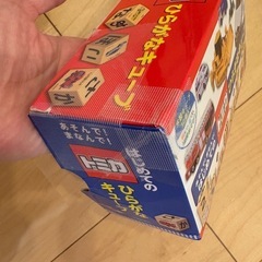 トミカ　つみきの画像