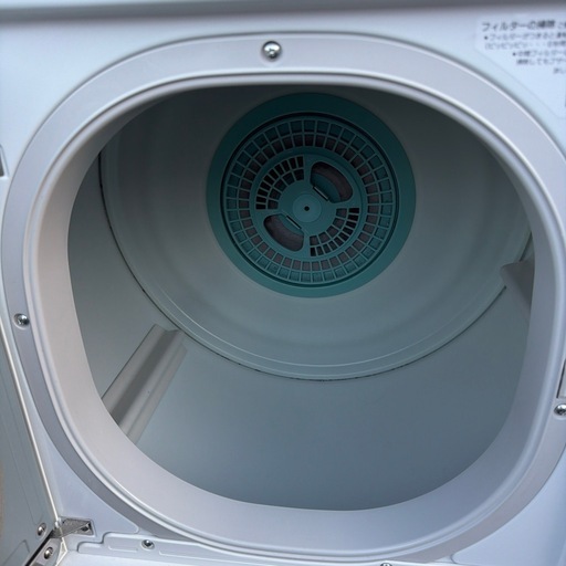 【動作品】TOSHIBA 東芝　ED-608-W 電気衣類乾燥機　2023年製