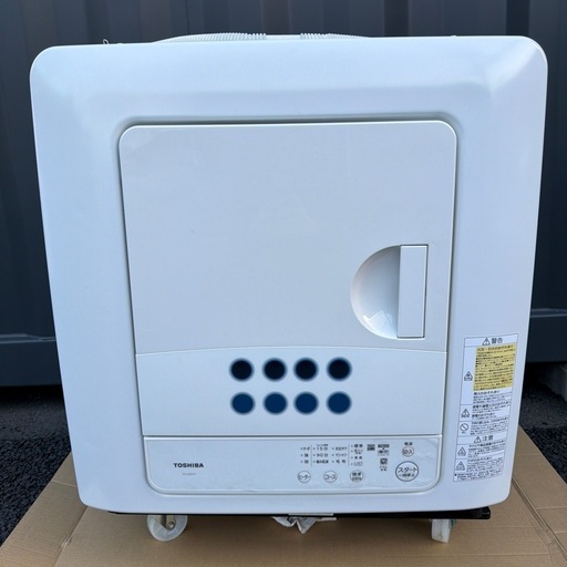 【動作品】TOSHIBA 東芝　ED-608-W 電気衣類乾燥機　2023年製