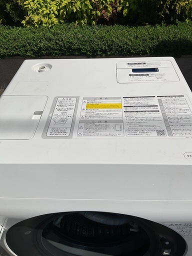 SHARP ドラム式電気洗濯乾燥機 ES-G111-NL 2018年製品